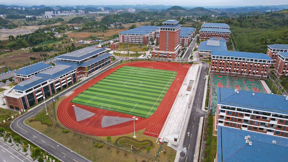 2023年贵州航天职业技术学院招生简章 - 培养航天领域高素质人才