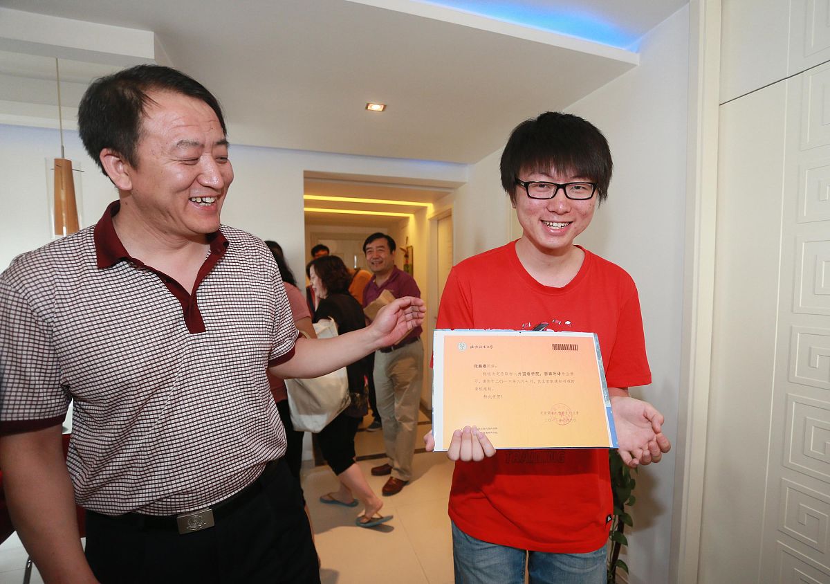 西安城市科技职业学校学生助学政策