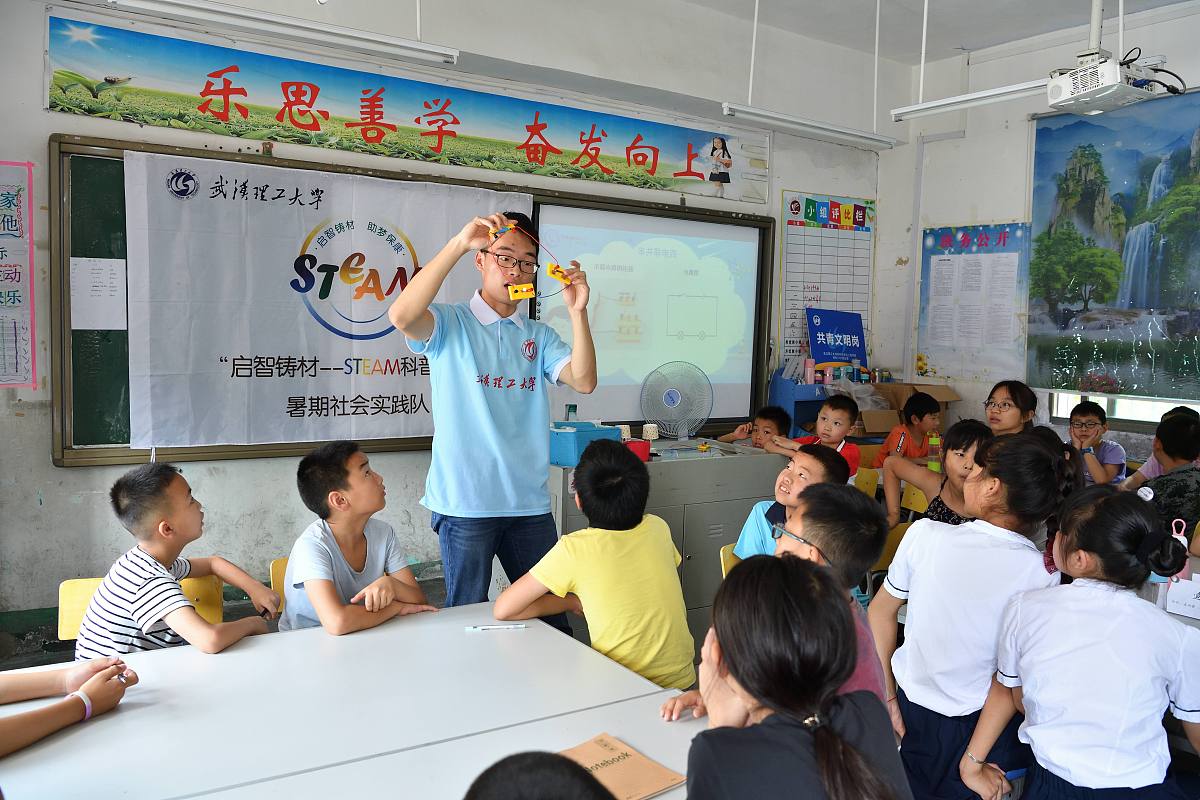 温州新纪元学校怎么样好不好