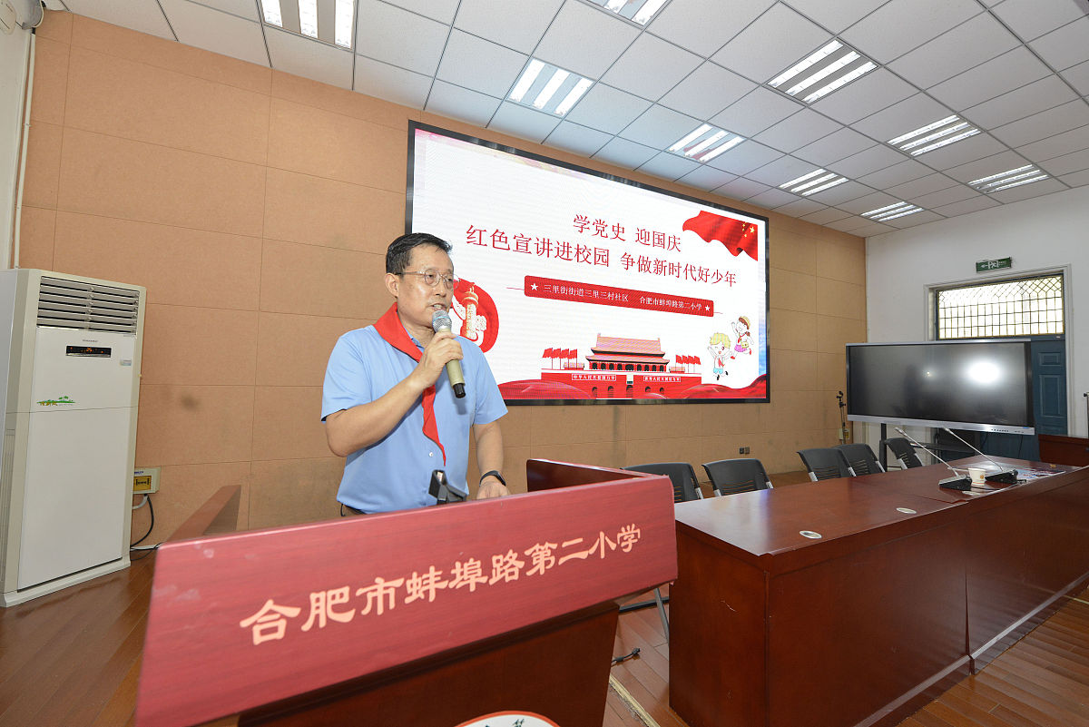 高校党建党员教育培训工作优秀做法 - 多元化、针对性、创新性