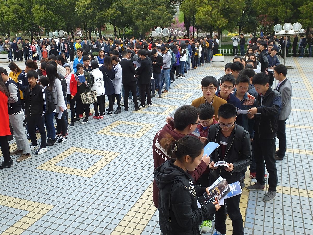 重庆三峡联合职业大学会计专业前景怎么样