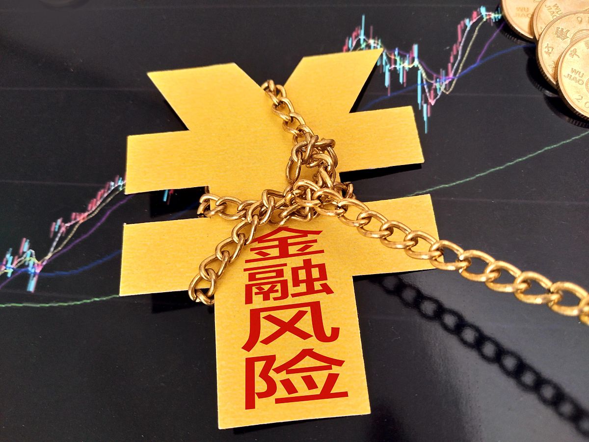 交易冲正：一项必要的要求
