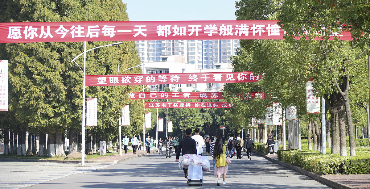 读成都天府职业技术学校毕业有什么出路