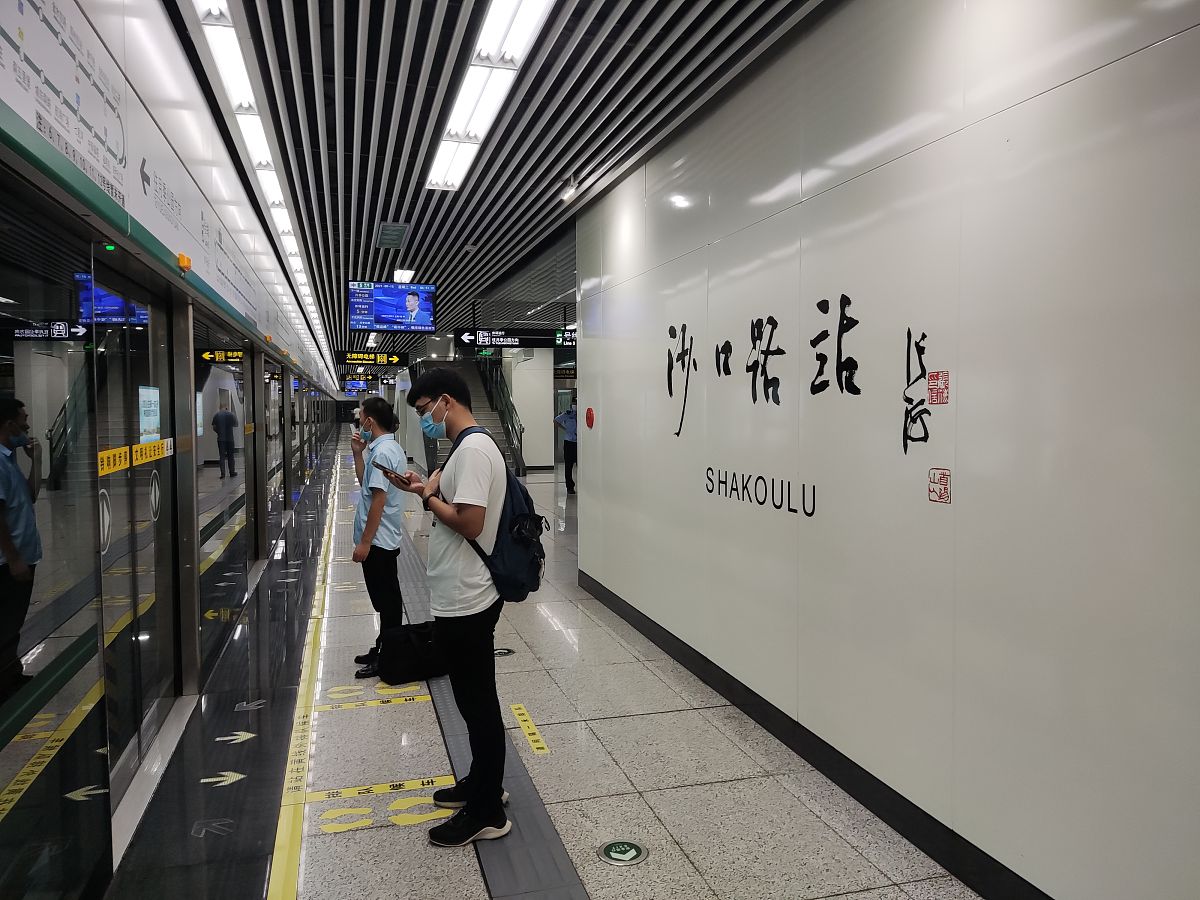 郑州二七广场到地铁展览馆交通指南：地铁 & 公交车