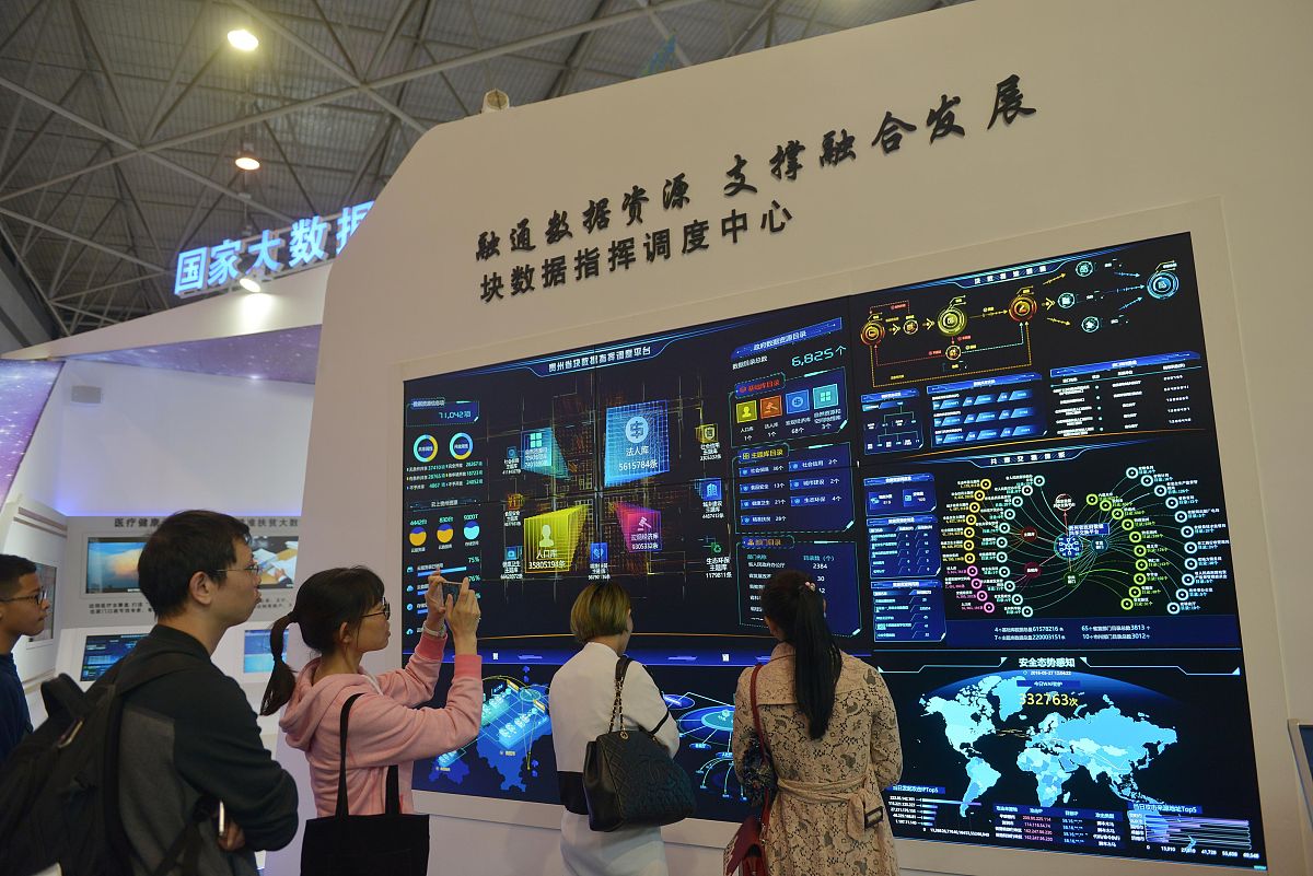 贵州装备制造职业学院大数据与会计专业怎么样？就业前景如何？