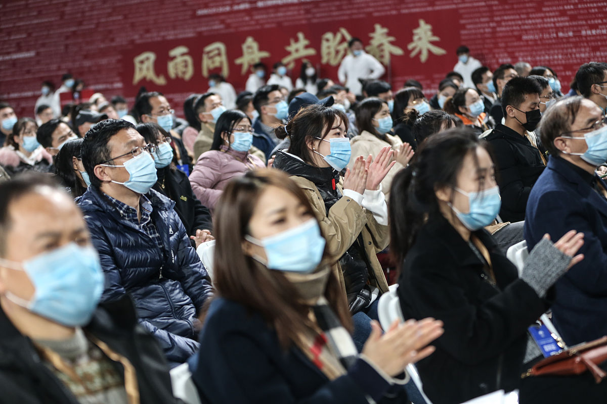 2020年11月28日,武汉大学校友抗击新冠肺炎疫情表彰大会暨第七届校友