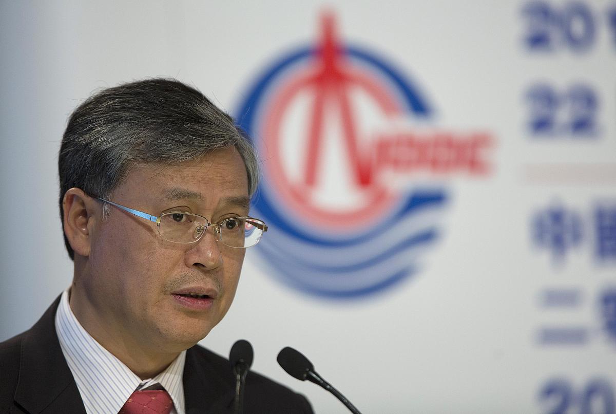 油气储量管理系统的业务量和数据量是多少