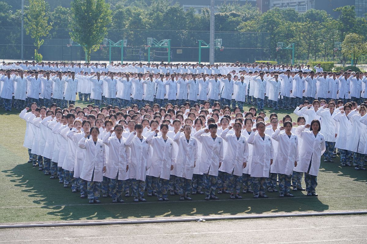 重庆医药学校2020年有哪些专业