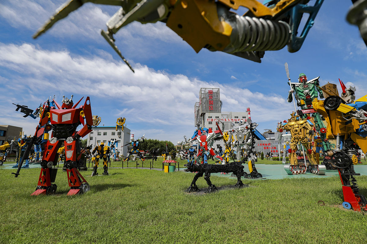 邢台经贸中专学校2021年招生条件 - 报名要求详解