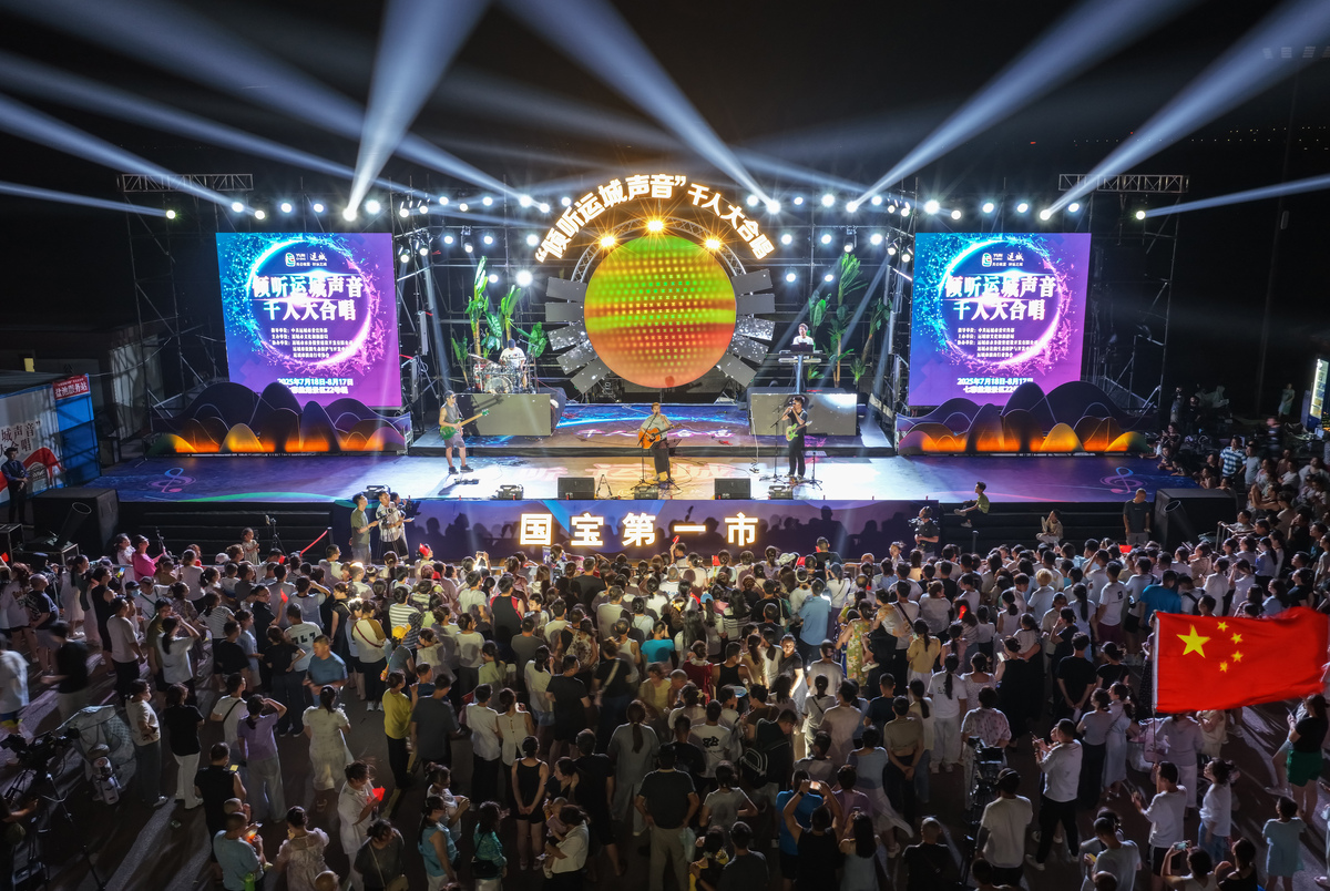 大型线下演出活动现状分析:存在的问题与挑战 大型线下演出活动现状分析:存在的问题与挑战