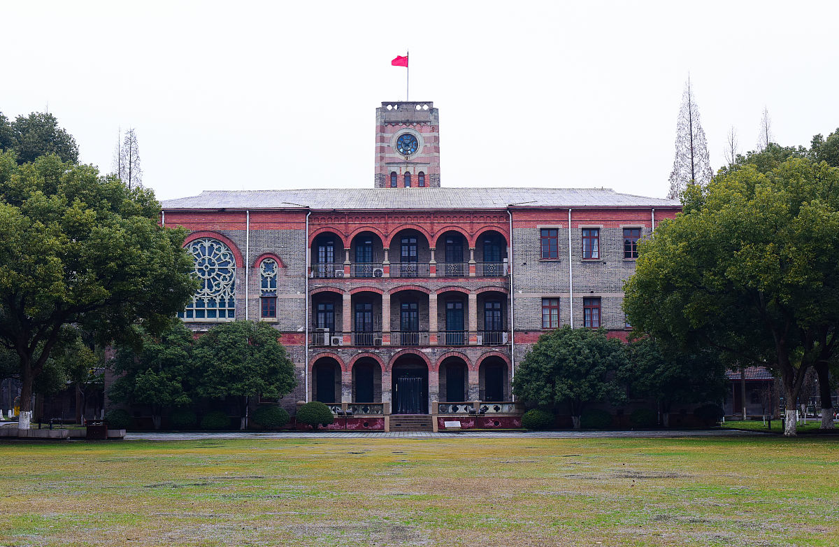 2022年苏州大学招生简章