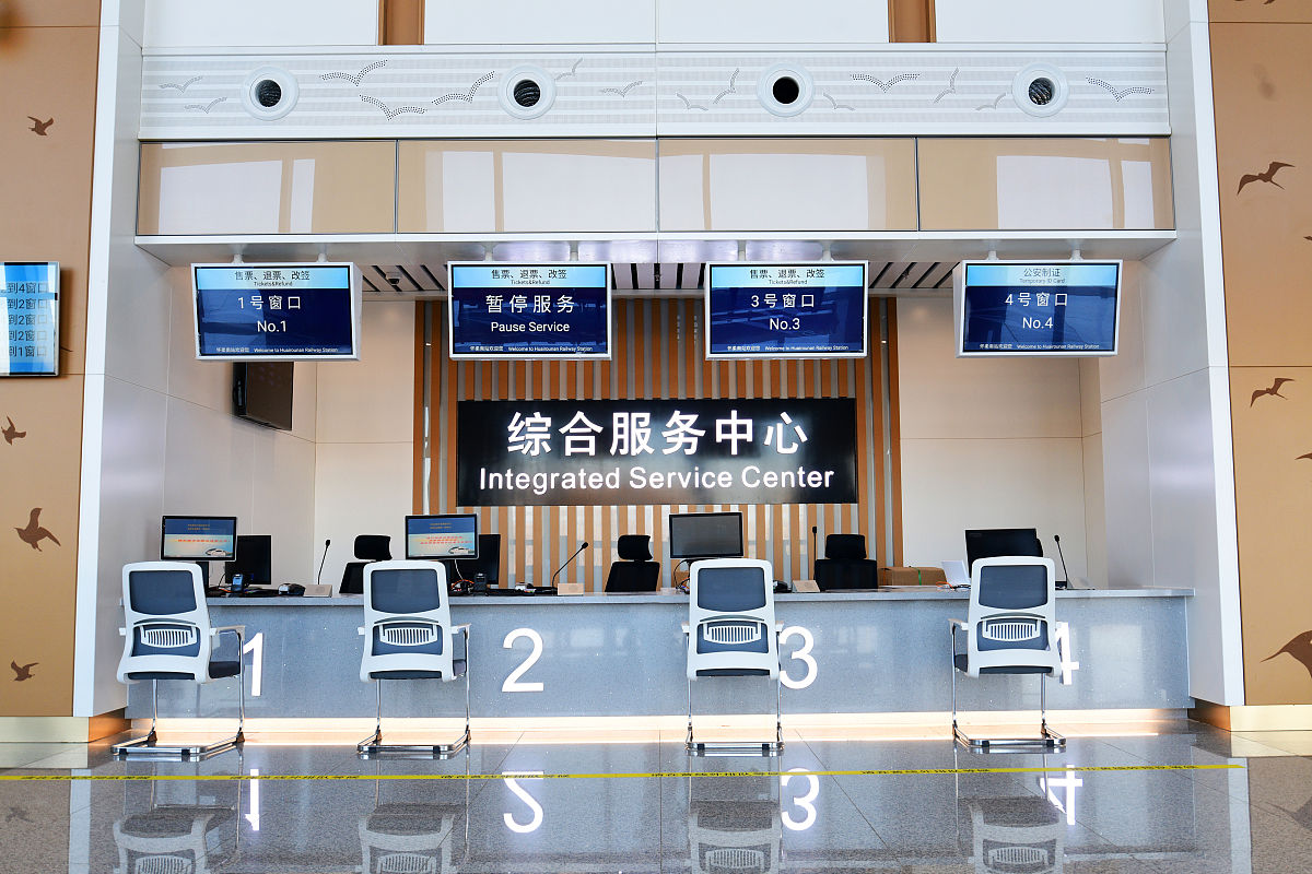 温州公安机关“最多跑一次”改革：两项措施降低群众办事成本