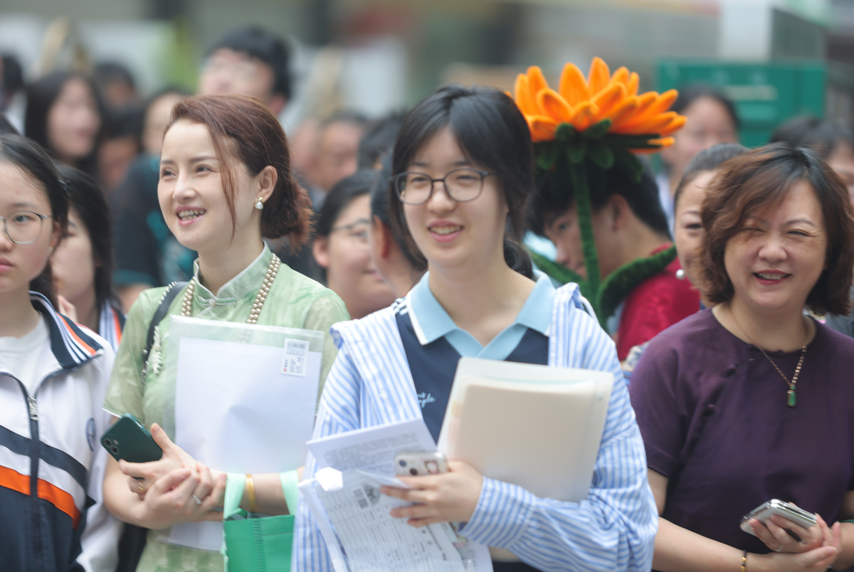 女生没有考上好的学校应该怎么办