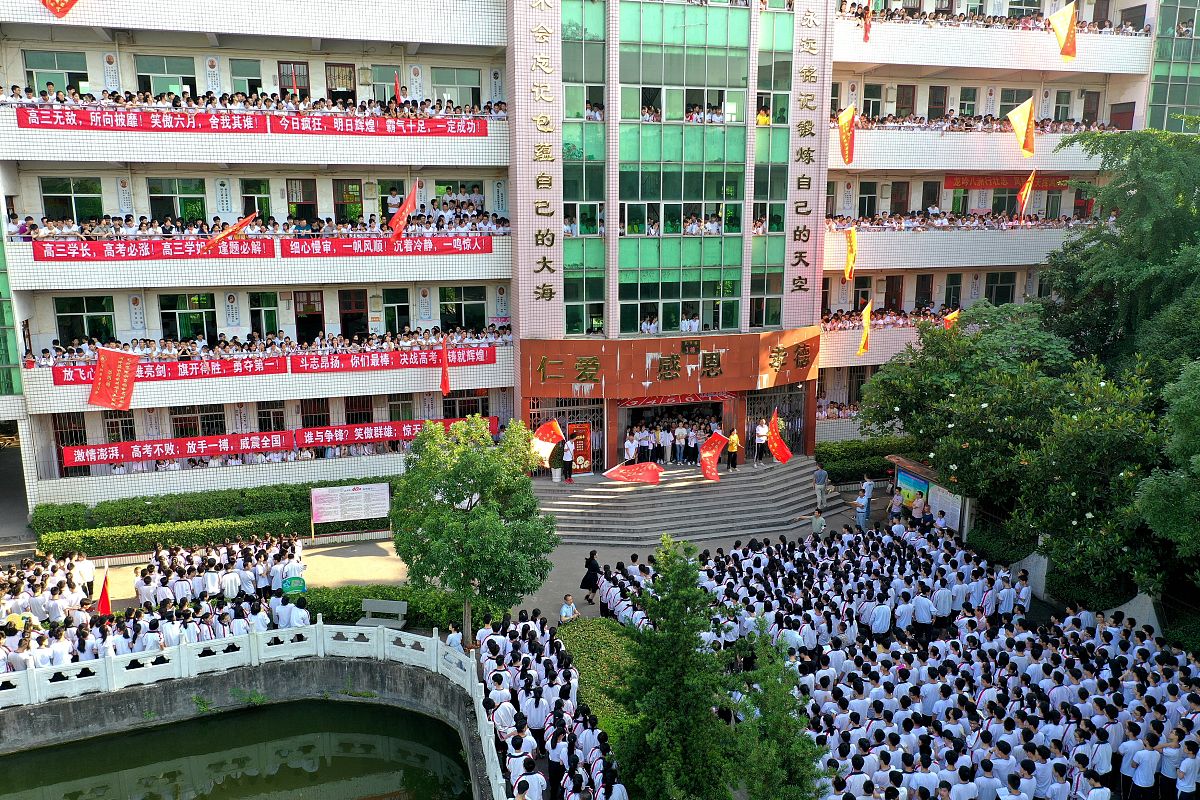 四川省南江中学师资力量_办学方针_办学成果如何