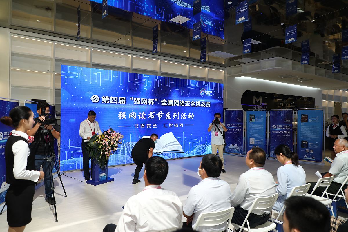 (如下载使用,请务必署名老炮影视,谢谢)2020年9月14日上午,郑州,第四