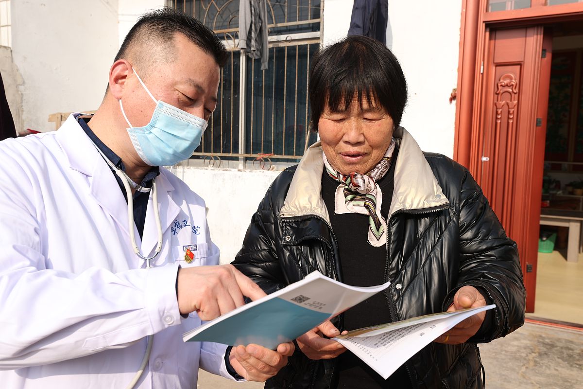 老年人高血压科普：定义、病因、危害、预防、治疗和管理