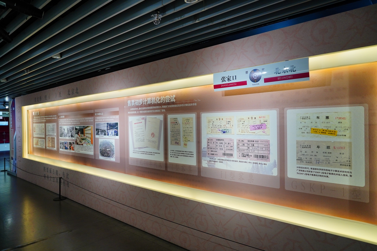 参观校史馆：感受学校历史，激发学习动力