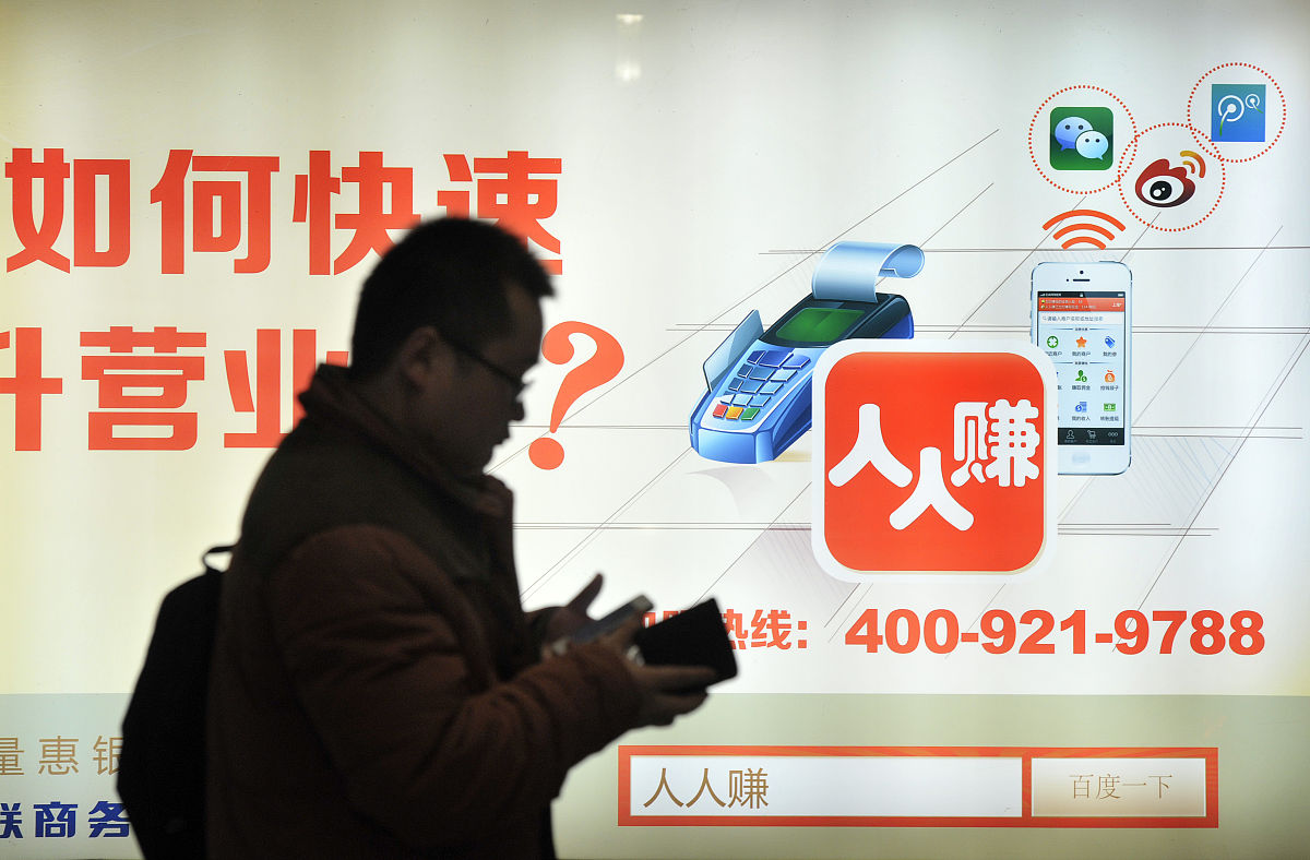 黑龙江省水利学校电子商务专业怎么样?就业前景分析 黑龙江省水利学校电子商务专业怎么样?就业前景分析