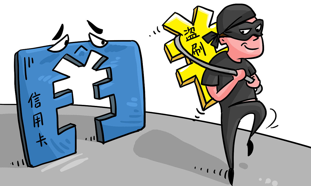 但是到了今天早上7点多她收到一条手机短信提示她建设银行卡里的钱被转走了。当她查看数目时惊讶地发现100万元不翼而飞对此她感到十分震惊和恐慌。 改写500字