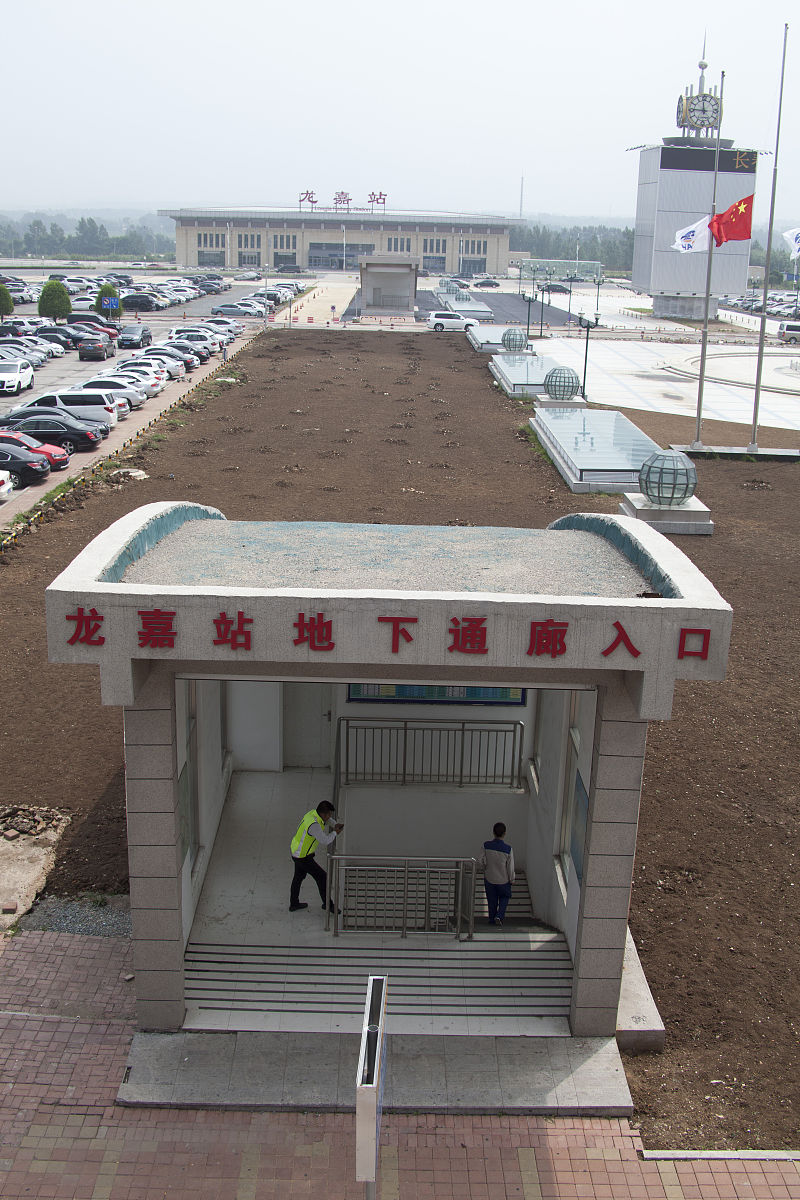 云南高铁招生学校_昆明高铁学校哪些好