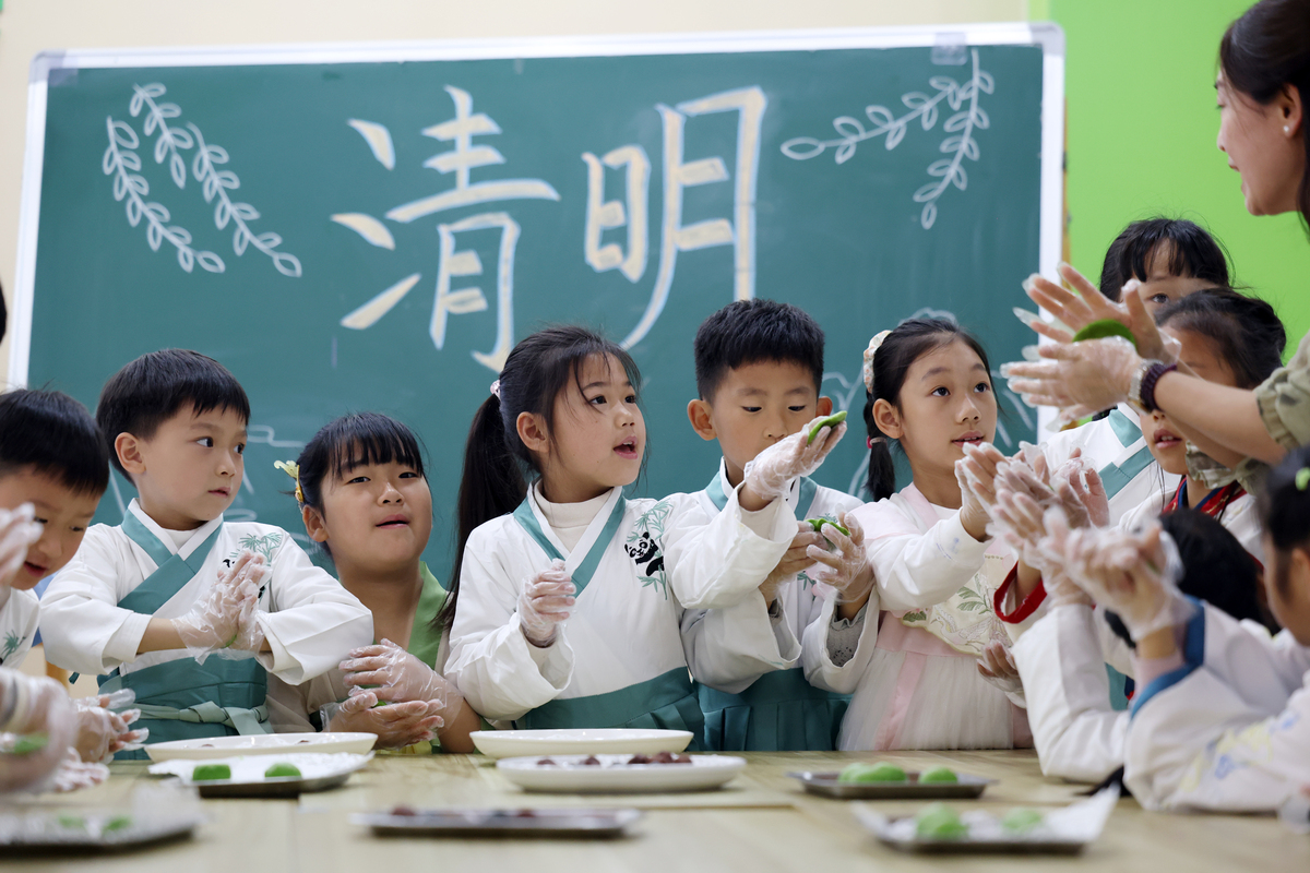 2026年4月3日,山东省临沂市郯城县,郯城县第二实验学