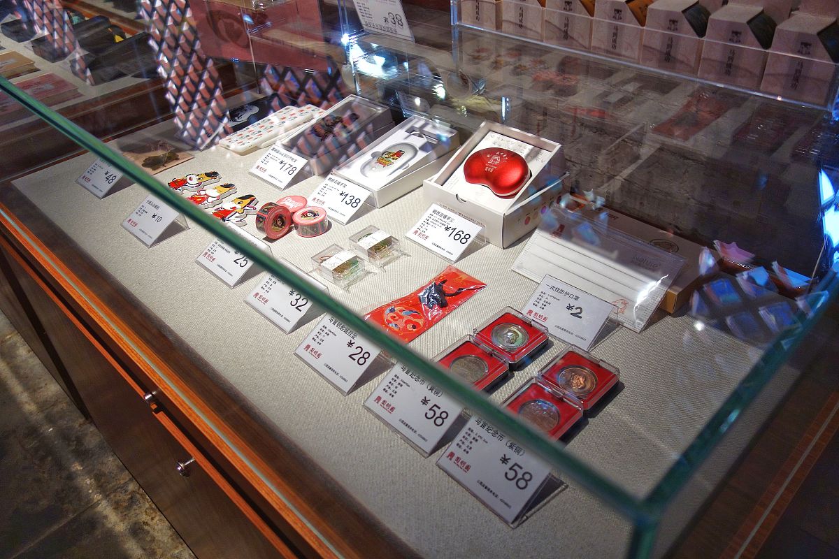 阐述北京如何创新旅游文化产品以此提升北京旅游服务贸易竞争力800字