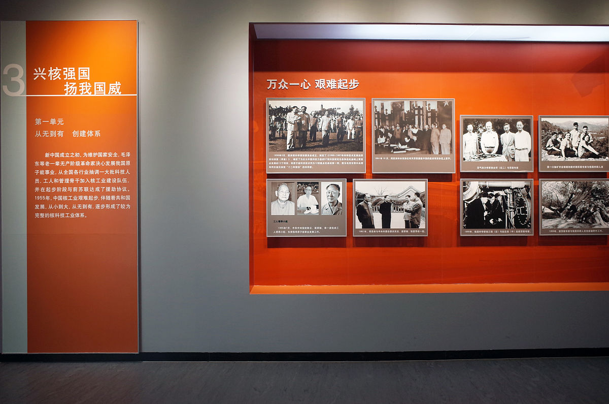 郑州市科技工业学校城市轨道交通运营管理地铁方向普通中专怎么样？招生条件有哪些-怎么样