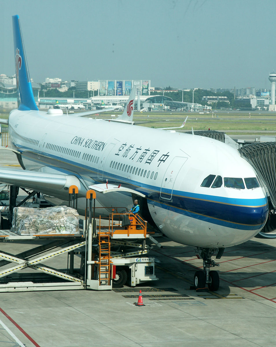 重庆巴南职业教育中心航空服务专业：培养航空服务业人才，开拓广阔就业前景