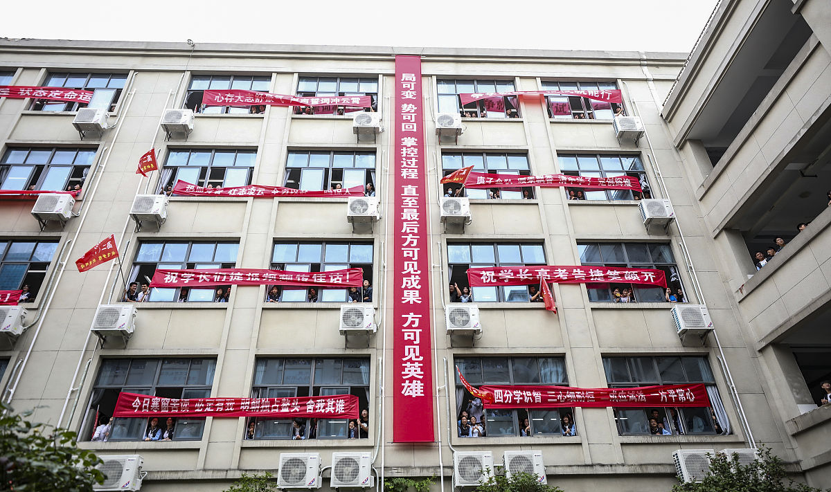 贵州省广播电影电视学校汽车运用与维修专业课程设置,就业前景如何 贵州省广播电影电视学校汽车运用与维修专业课程设置,就业前景如何