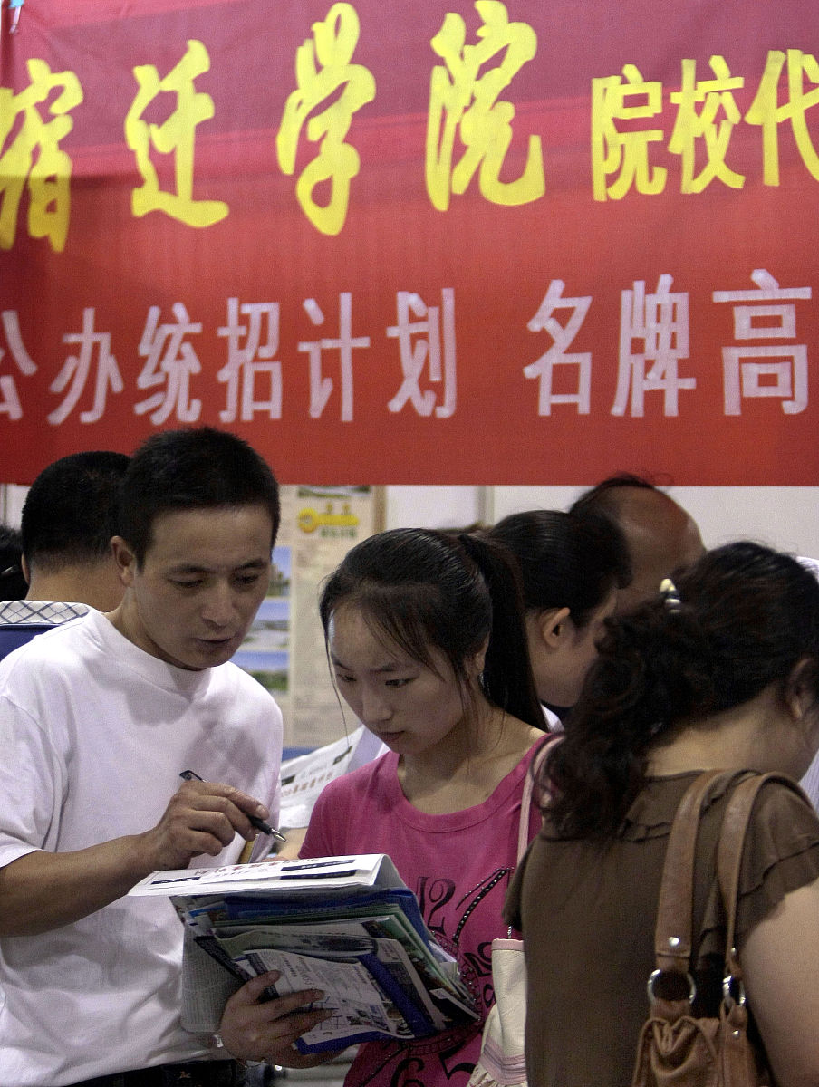 广东省有什么中专学校该如何去找院校