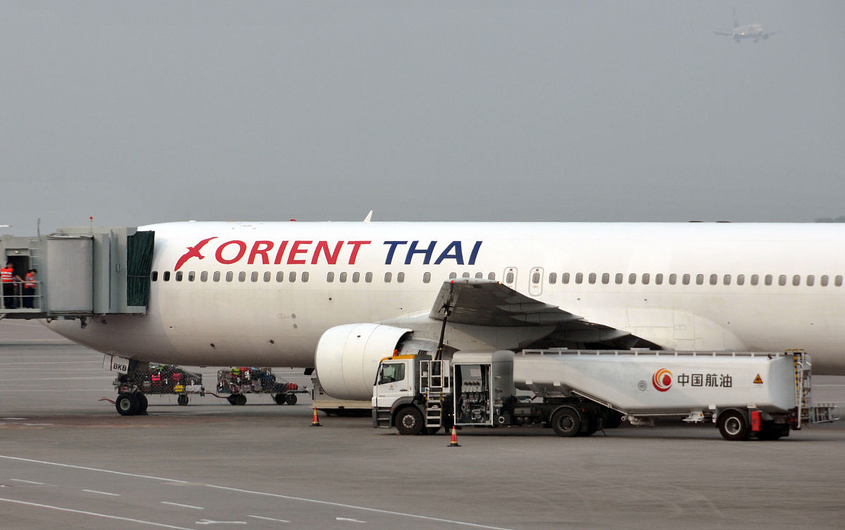 2018重庆航空学校招生对象及报考条件