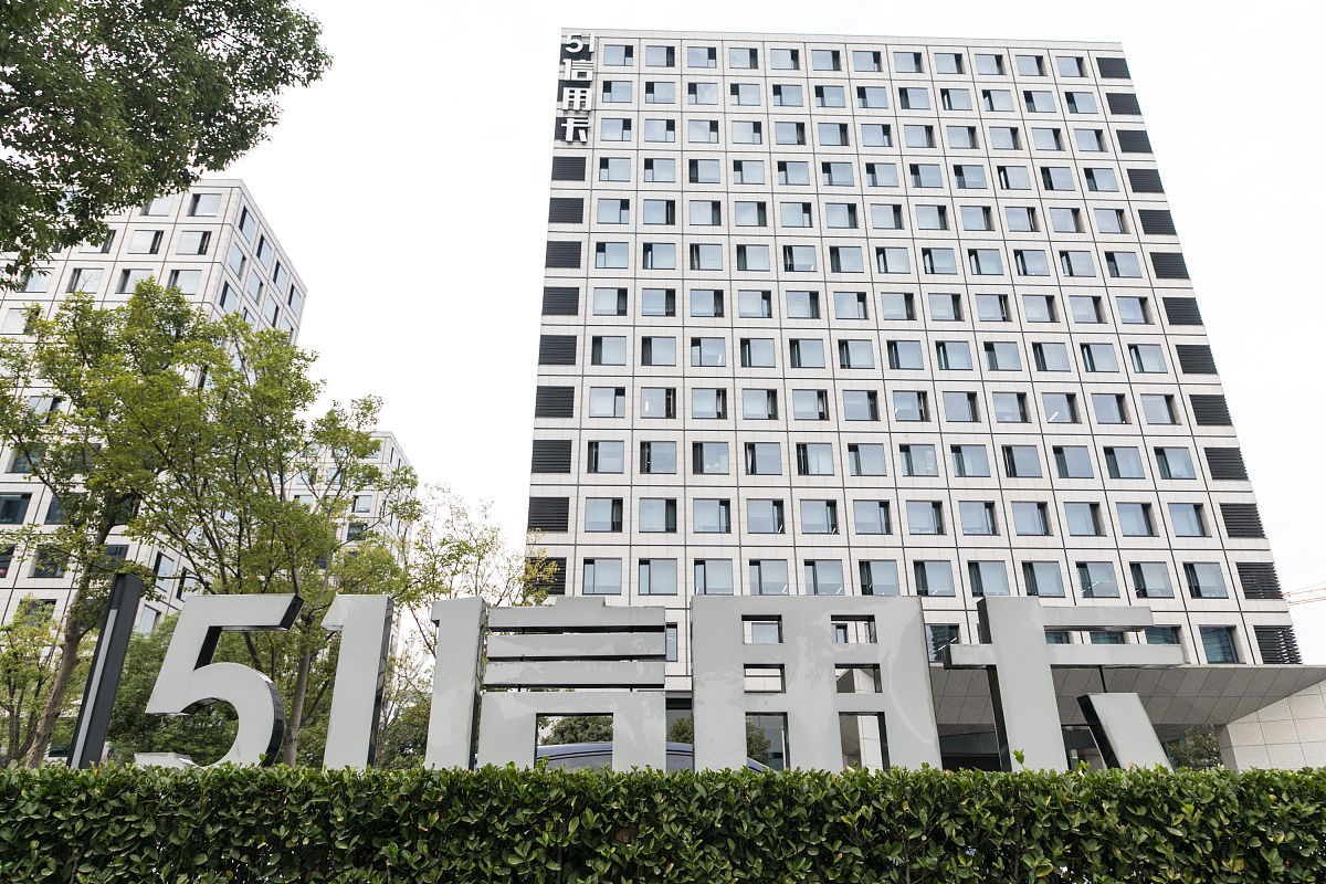 昆明华值汇谷项目施工单位为什么是云南华值建设工程有限公司