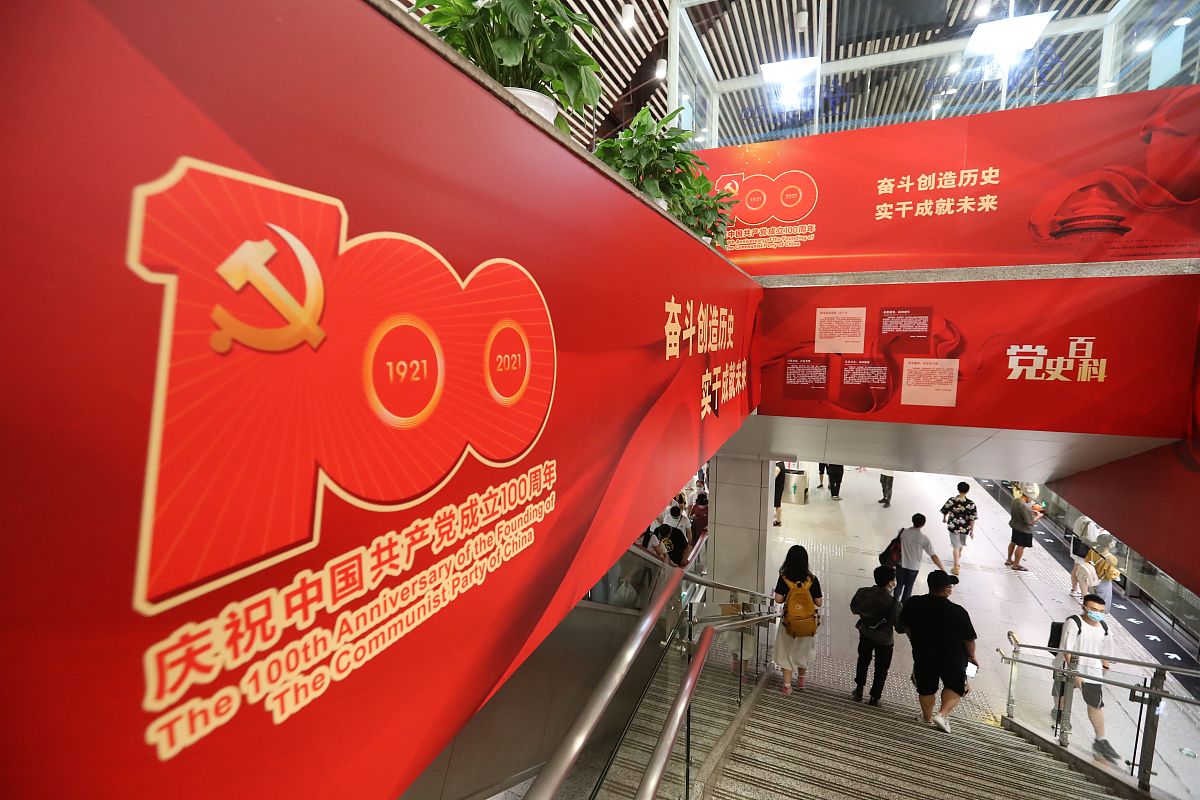 重庆建工学院2020年城市轨道交通专业招生 | 未来就业前景广阔