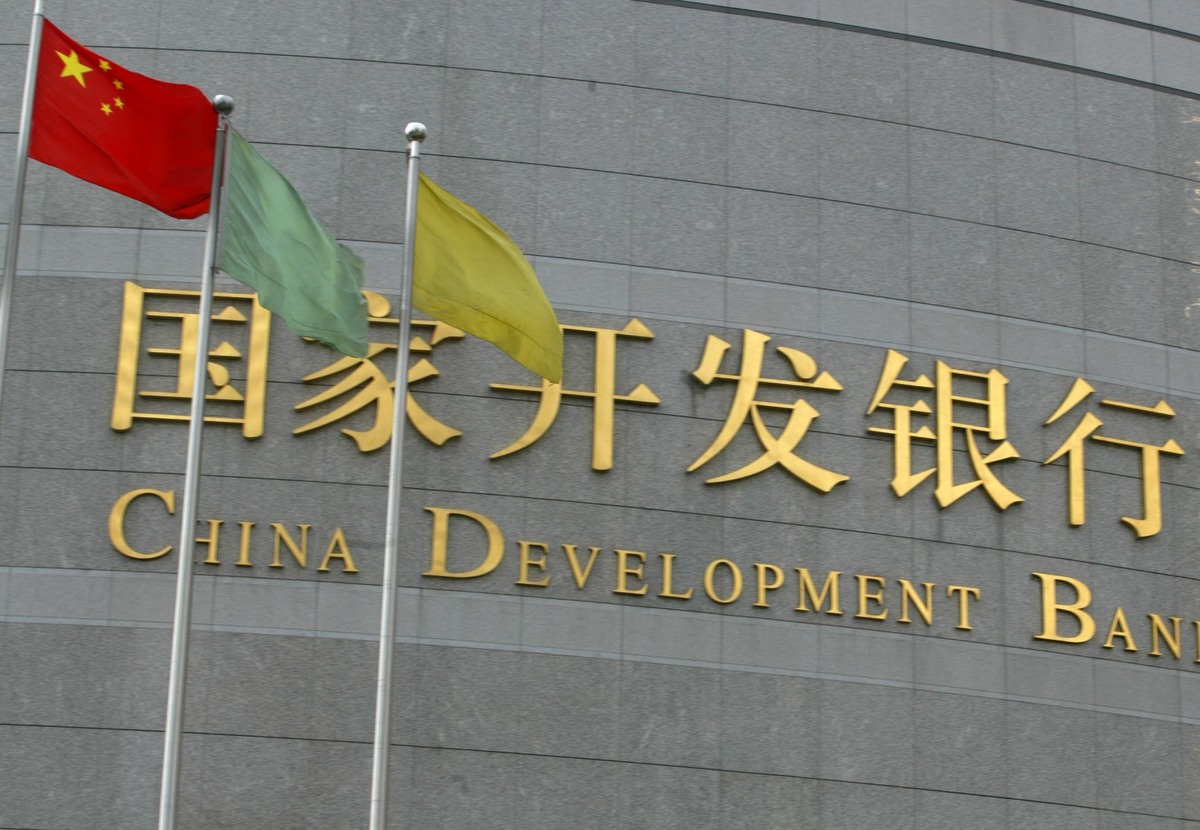 国家开发银行 国开行+++_+++国家开发银行
