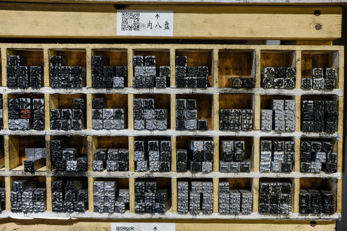 2019年6月4日,青岛.随着规模的不断扩大,时光印记已经成了青岛市一张