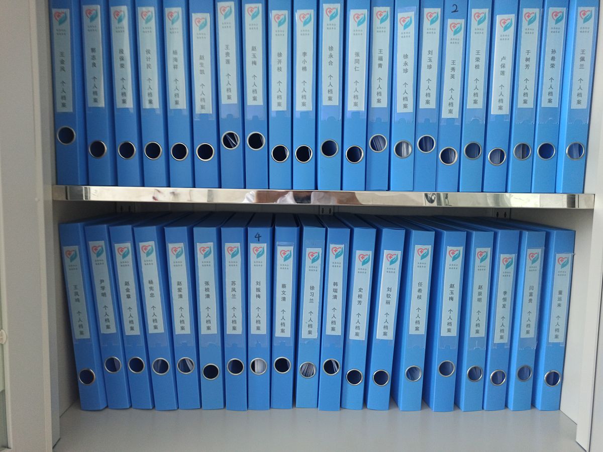 宁夏档案整理服务公司推荐 - 寻找专业服务商