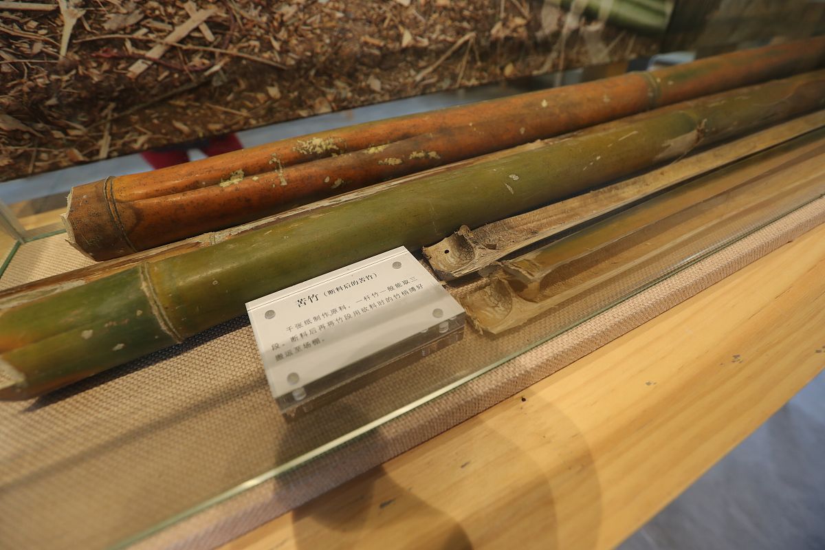 《古法造纸》课程与数学的关系