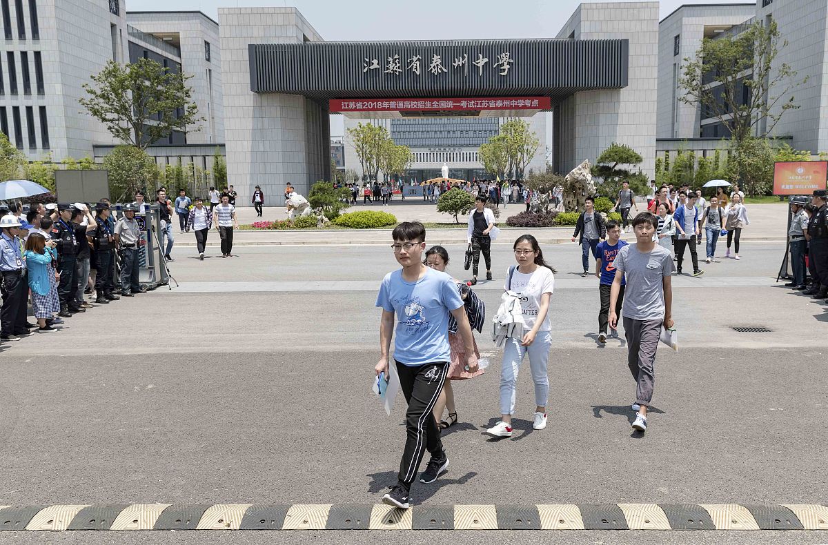 开封文化艺术职业学院旅游英语专业怎么样？特色、课程、就业前景解析