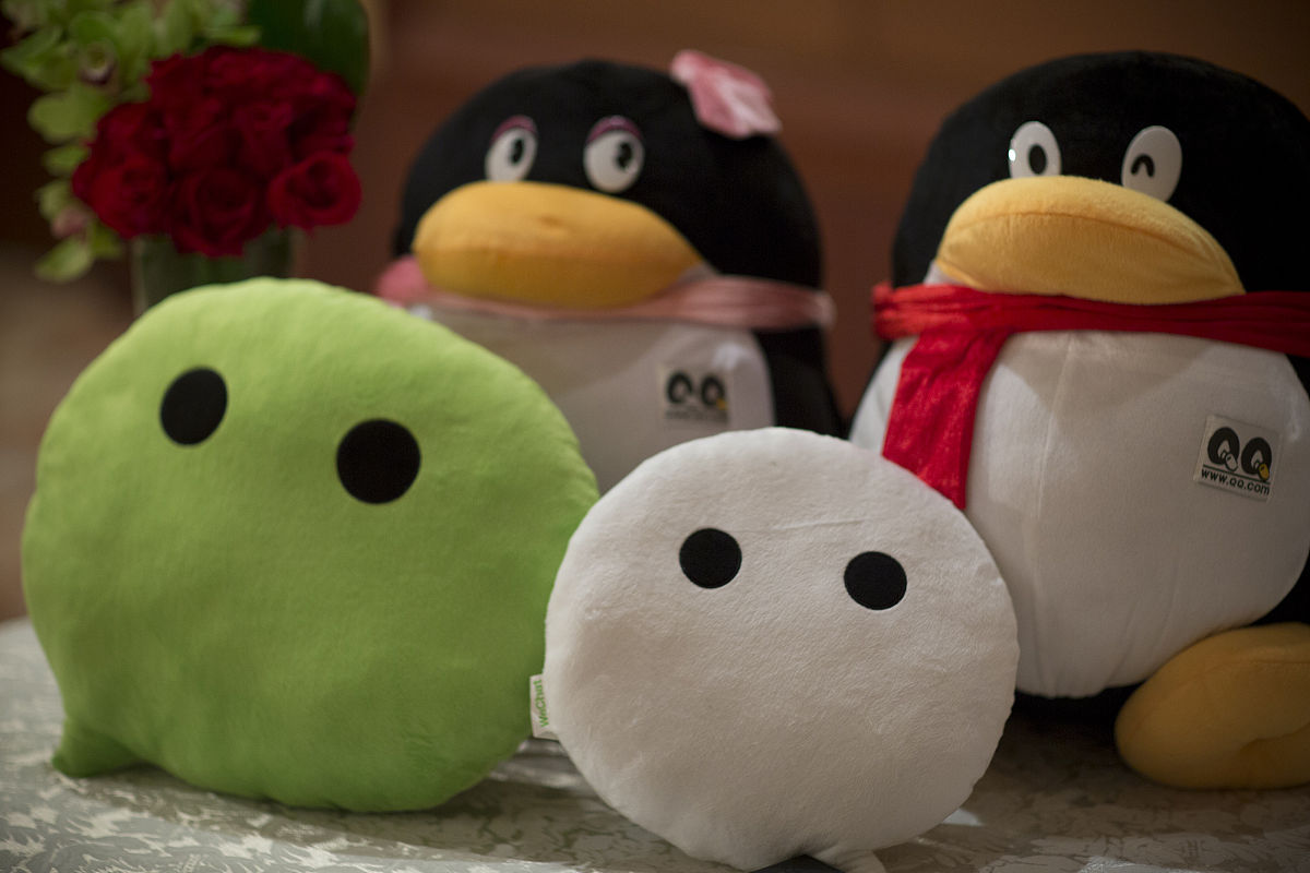 tencent holdings ltd. wechat pillows and qq stuffed toys, promot