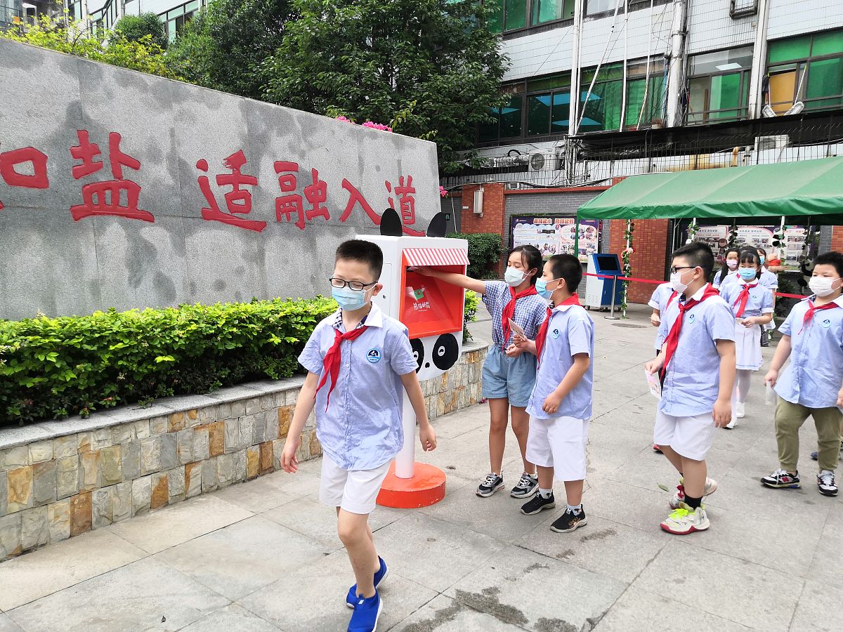 小学四年级小数点练习题：加减乘除、排序及应用题