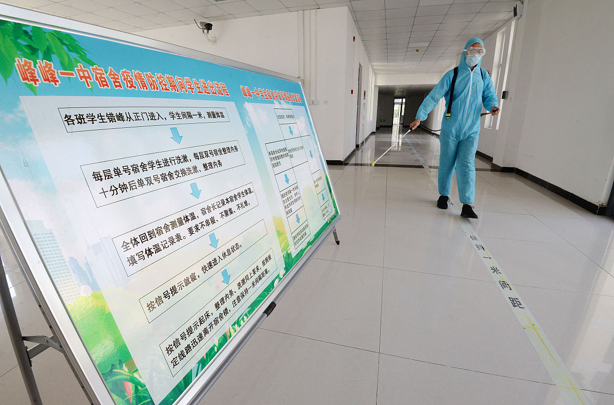 高校实验室安全培训的重要性：保障安全，提升科研素养