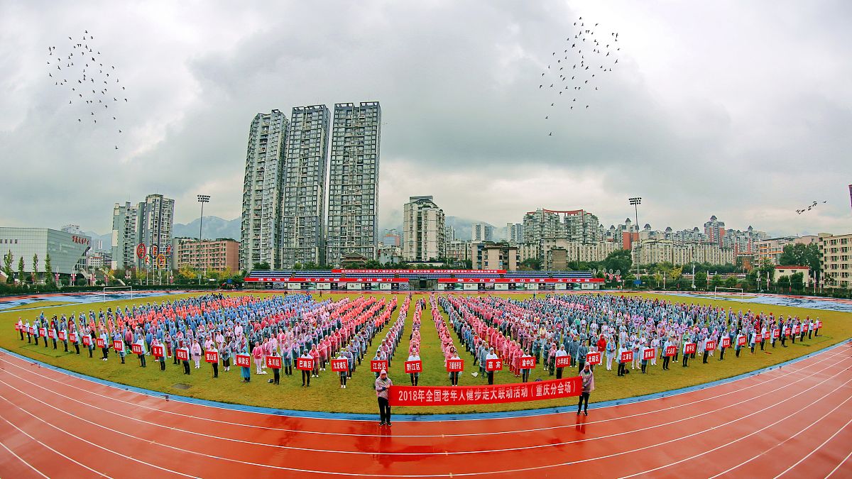 重庆市万盛职业学校招生办电话 - 联系方式查询