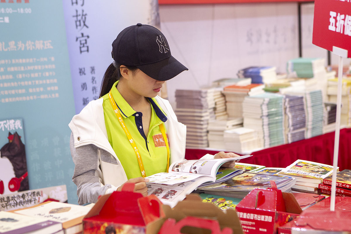 广州幼儿师范学校2022年招生简章