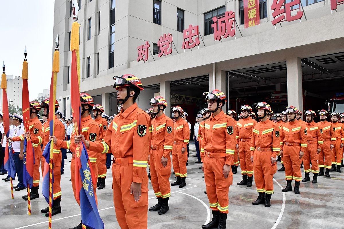贵州省消防学校消防管理专业怎么样？