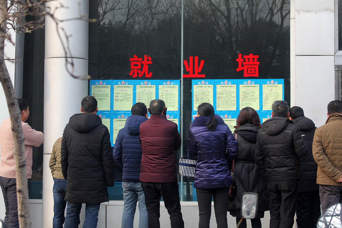 社区专职工作者是公务员吗？解答疑惑