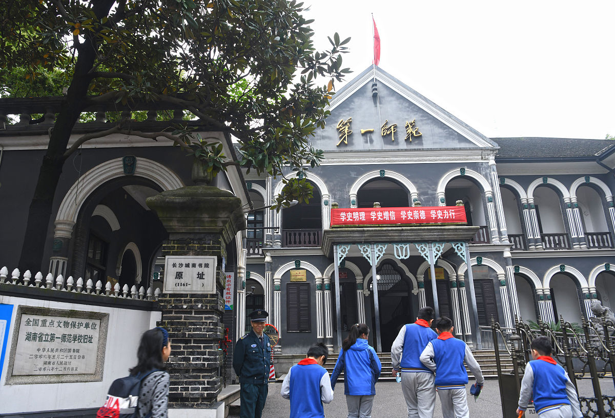 湖南省2022年的卫校哪个学校就业率高