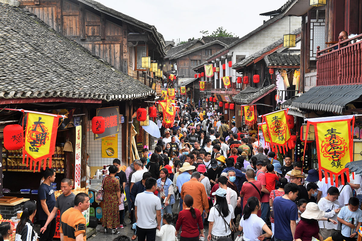 贵阳旅游攻略：特色景点、未来发展 - 全方位解读