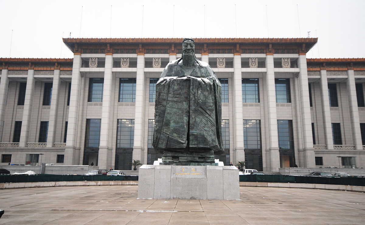 从《史记》两篇相关篇章看孔门师生关系和学习内容