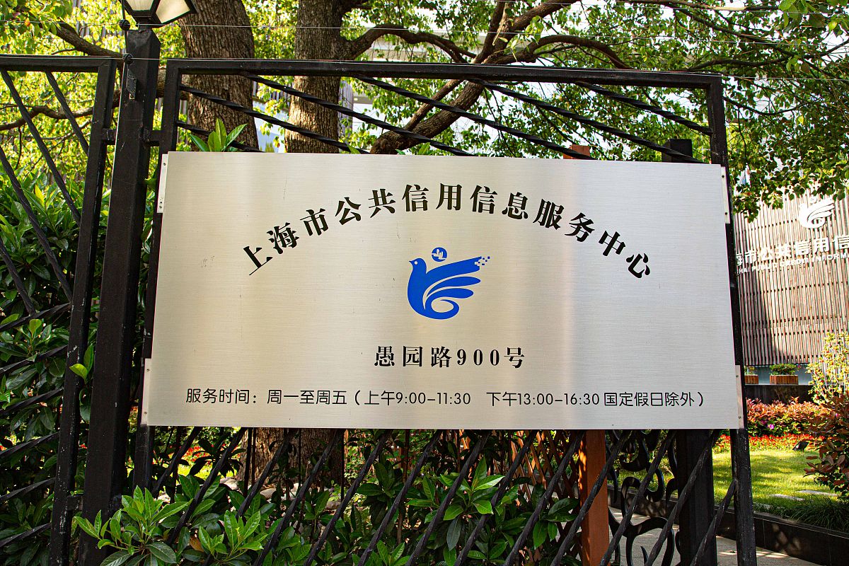 根据社会责任示范基地的特点，设计专属于国网临海供电公司的社会责任履责理念slogan，有“幸福来临”四个字且更新颖的吗