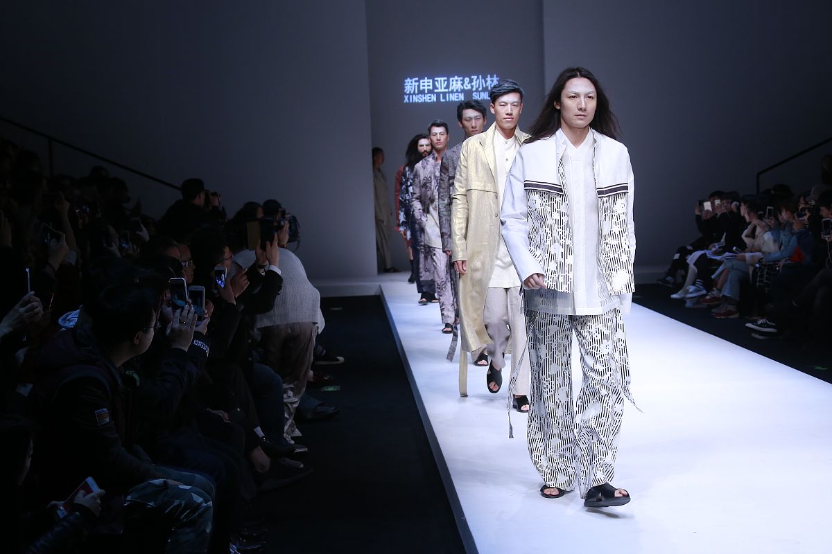 逛三园最坑人的题目